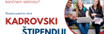Banka SID razpisuje dve kadrovski štipendiji za prihajajoče študijsko leto, namenjeni študentom magistrskega študijskega programa Računalništvo in informatika / Podatkovna znanost